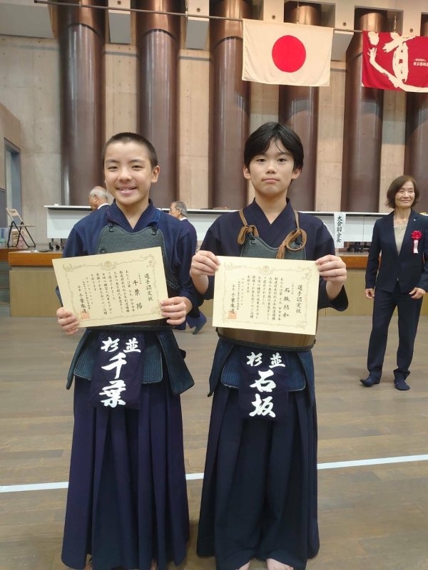 第１９回全日本都道府県対抗少年剣道優勝大会選手選考会　結果