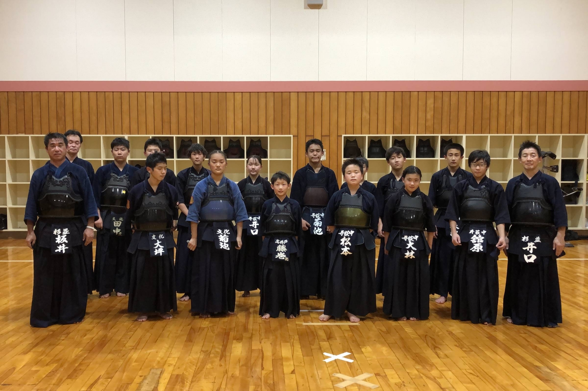 令和４年　連盟稽古会拡充・スケジュールに関して・少年稽古会実施